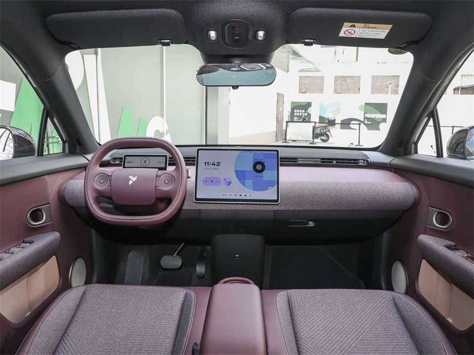 Firefly 2025 Free Version best