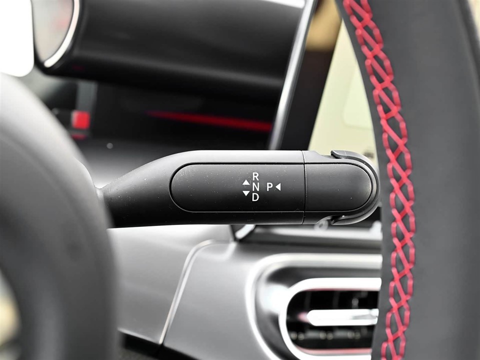 Smart #1 BRABUS Performance Edition price